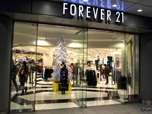Рождественский Токио Shinjuku-Christmas-2010-049-600x450 (Forever 21 Shinjuku)