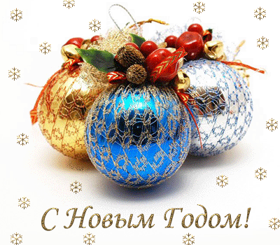 Всем друзьям посвящается!!! Всем друзьям посвящается!!!