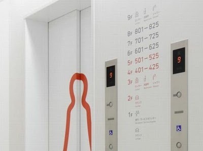 9 часов - капсульный отель в Киото 7