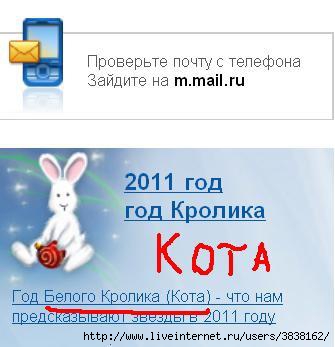 (335x347, 19Kb)