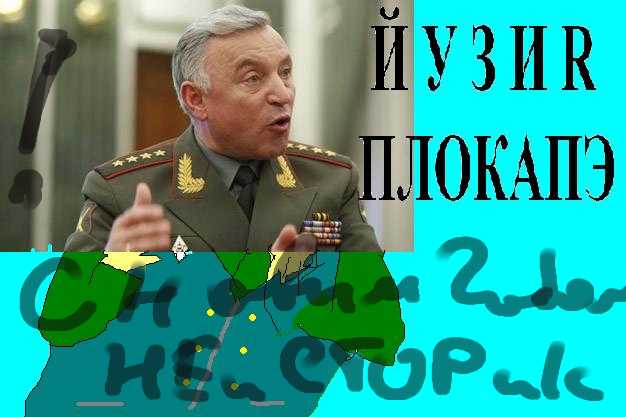 (626x417, 28 Kb)
