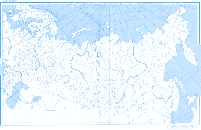 Контурная Карта Мира Формат А4