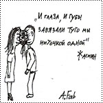 (150x150, 8Kb)