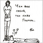  (150x150, 8Kb)