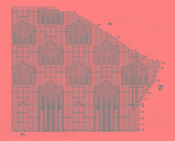  (570x460, 83Kb)