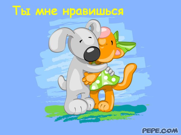 (600x449, 33Kb)