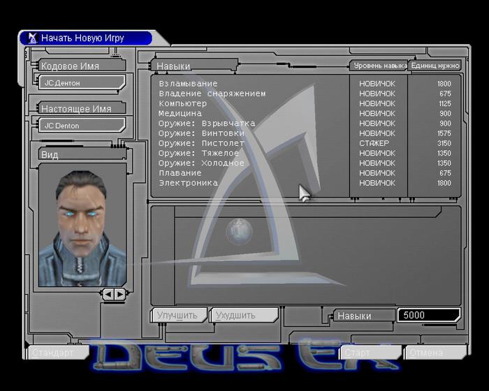 (700x560, 54Kb)