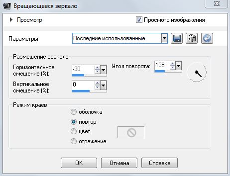  (462x354, 28Kb)