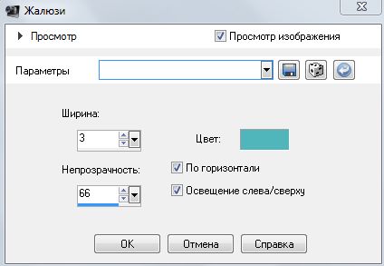  (424x293, 18Kb)