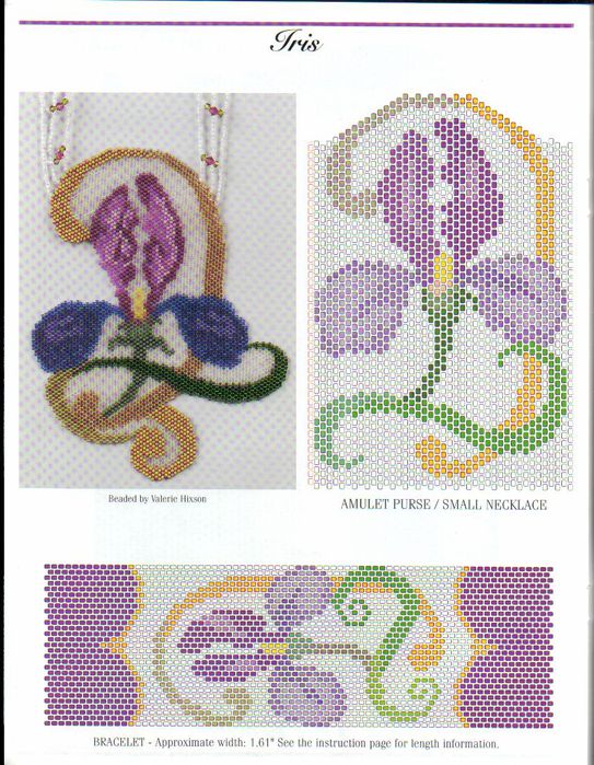  схемы украшений в технике кирпичного плетения