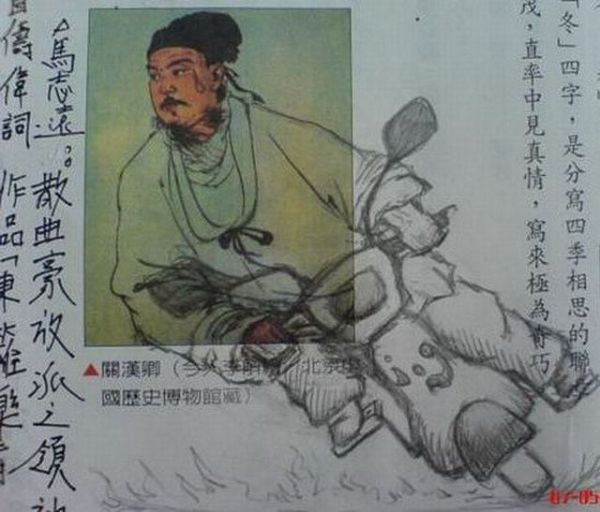 (600x512, 47Kb)