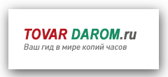  (240x110, 5Kb)