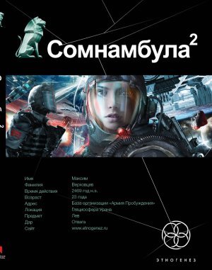 (300x381, 26Kb)
