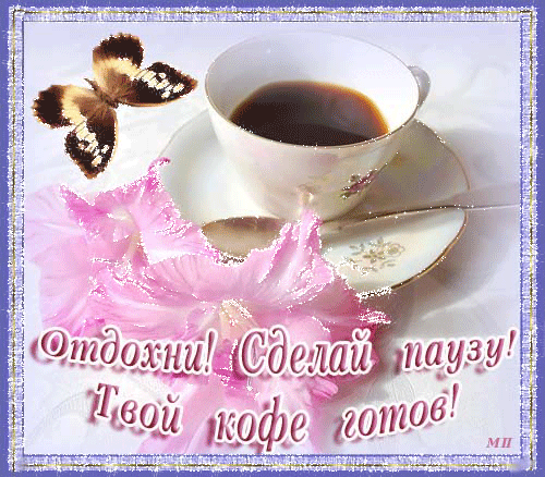 10. Fatmagül'un sucu ne ? ~ General Discussions - Comentarii - Pagina 23 70586813_1297533165_59496164_74b411d0e470