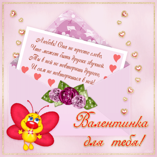 (500x500, 184Kb)