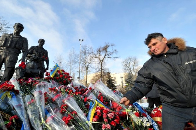 22-ая годовщина вывода советских войск из Афганистана, Киев, 15 февраля 2011 года.