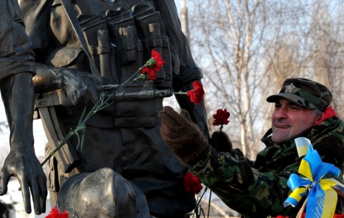 22-ая годовщина вывода советских войск из Афганистана, Киев, 15 февраля 2011 года.