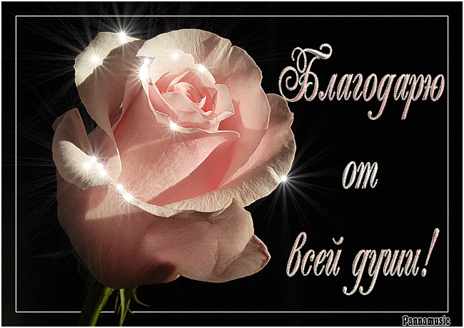 (650x460, 394Kb)