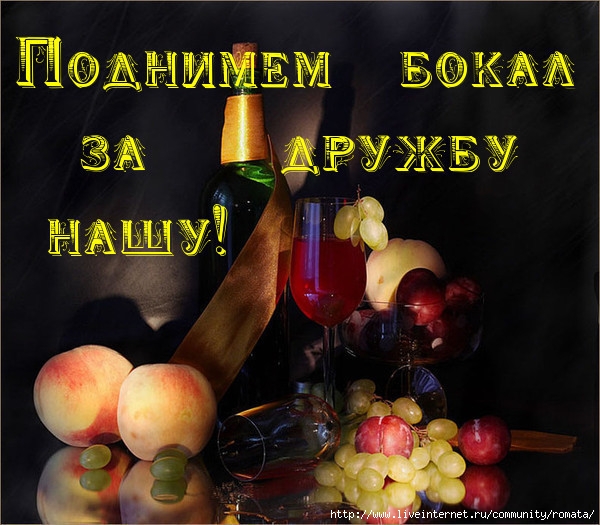 (600x525, 211Kb)