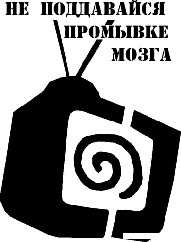 (373x500, 10Kb)