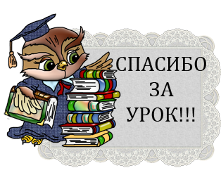 Определяем физическое состояние человека на данный момент. - Страница 21 71514745_0_43c2e_d1487a03_L