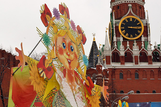 Масленица на Васильевском спуске, Москва.