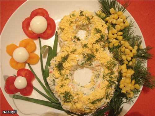 Праздничный салат 8 марта 