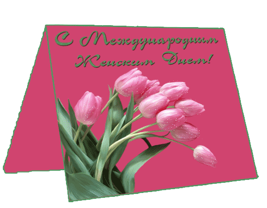 6bb44d9636e2 (550x429, 59 Kb)