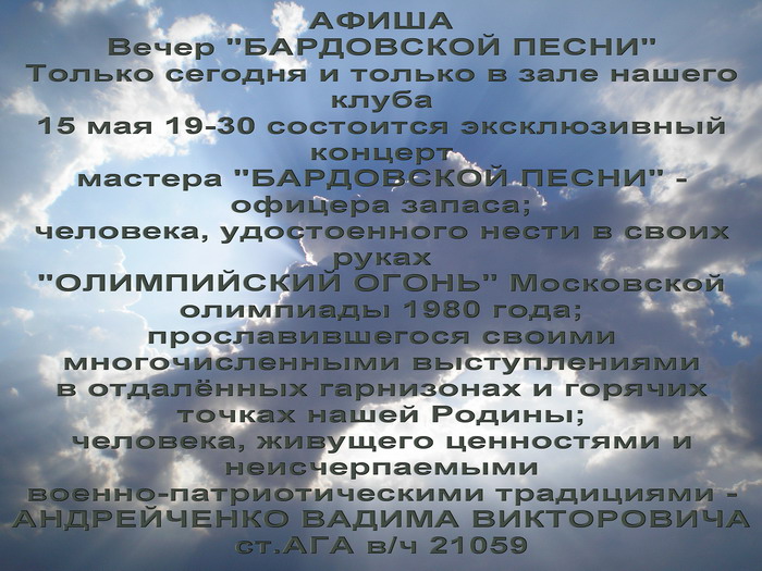 http://img0.liveinternet.ru/images/attach/c/2//71/794/71794218_PARIZHAFISHA.jpg