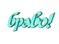  (200x150, 85Kb)