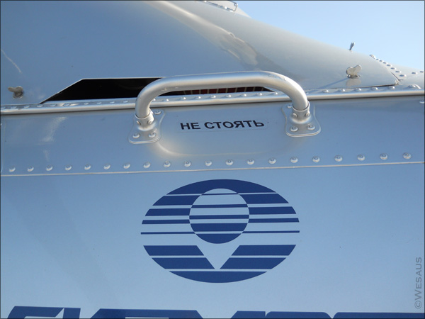 надписи-наклейки на борту вертолёта (фото Wesaus)
