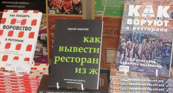 (603x326, 492Kb)