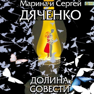 (300x300, 97Kb)