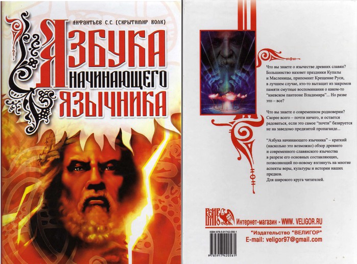 Херсонський центр власникв житла - Херсон Херсонський центр власникв житла - Херсон