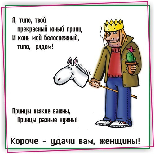 Копилка узоров - Спицами: узоры с косами (араны) Карбоновый лазерный пилинг Отзывы покупателей