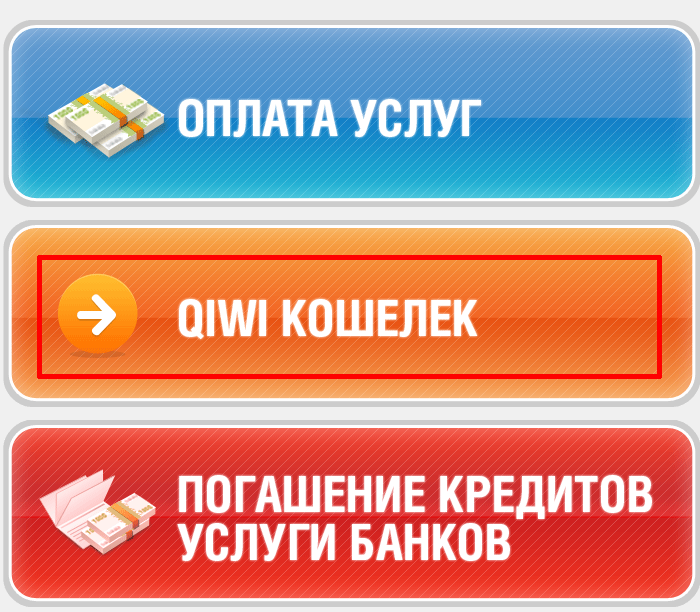 Инструкция по оригами голубь Инструкция по оригами голубь