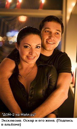Alena. Новости. автором. Оскар Каримов. Alena. Новости. автором. Оскар Каримов.
