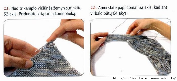 Вязание спицами треугольника 38