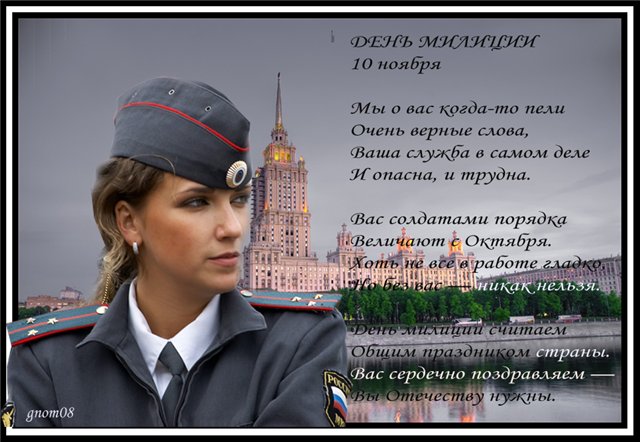 О порядке проведения органом местного самоуправления Может ли свекровь подарить свою приватизированную квартиру