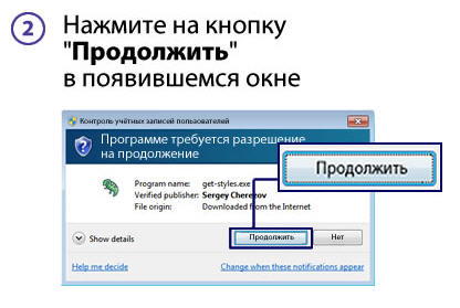 Как сделать чтобы тема оформления не 615 Как сделать чтобы тема оформления не 199