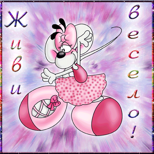 94