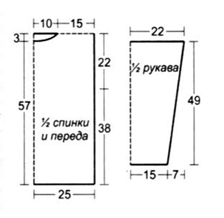 Выкройка свитера спицами размер 48 Выкройка свитера спицами размер 48