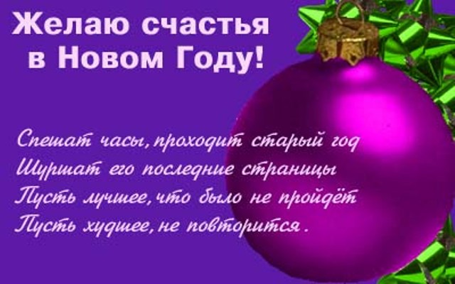http://img0.liveinternet.ru/images/attach/c/2/68/584/68584277_b4f89a3555b8.jpg