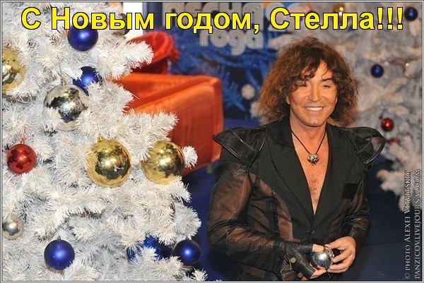 Валерий леонтьев на новый год 2017 Валерий леонтьев на новый год 2017