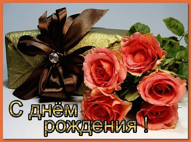 http://img0.liveinternet.ru/images/attach/c/2/68/640/68640312_0_375de_2aa51cff_XL.gif