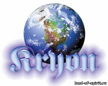 аудиокниги пауло коэльо алхимик скачать бесплатно