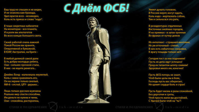 Поздравление в прозе с днем рождения девушке 20 лет Поздравление в прозе с днем рождения девушке 20 лет