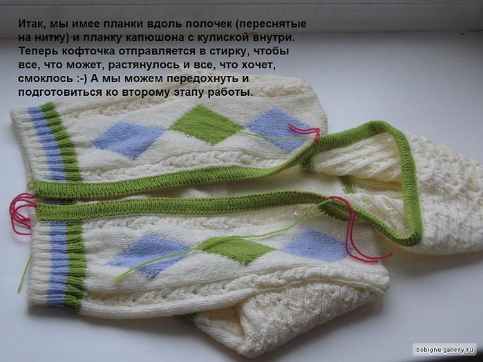 Мастер класс малинка крючок Мастер класс малинка крючок