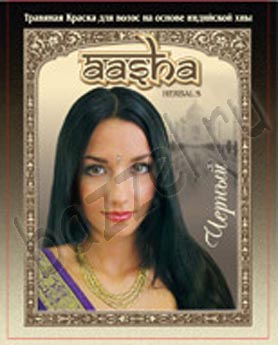Травяная краска для волос на основе индийской хны AASHA Herbals ЧЕРНАЯ.