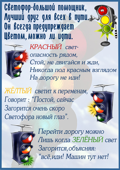Стих о том как я осталась одна Стих о том как я осталась одна